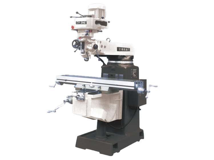 炮塔式铣床系列